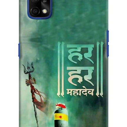 Har Har Mahadev Shivling Realme 7 Pro Hard Case Back Cover by Casekaro