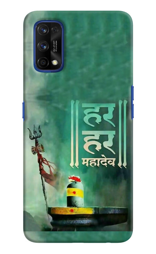 Har Har Mahadev Shivling Realme 7 Pro Hard Case Back Cover by Casekaro