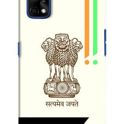 Satyamev Jayate Brown Logo Realme 7 Pro Hard Case Back Cover by Casekaro
