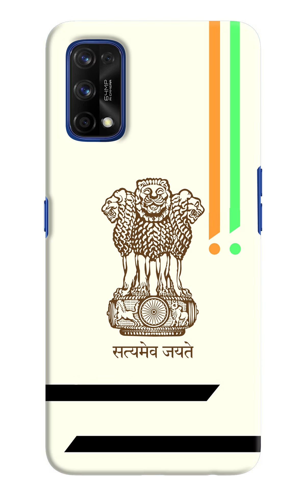 Satyamev Jayate Brown Logo Realme 7 Pro Hard Case Back Cover by Casekaro