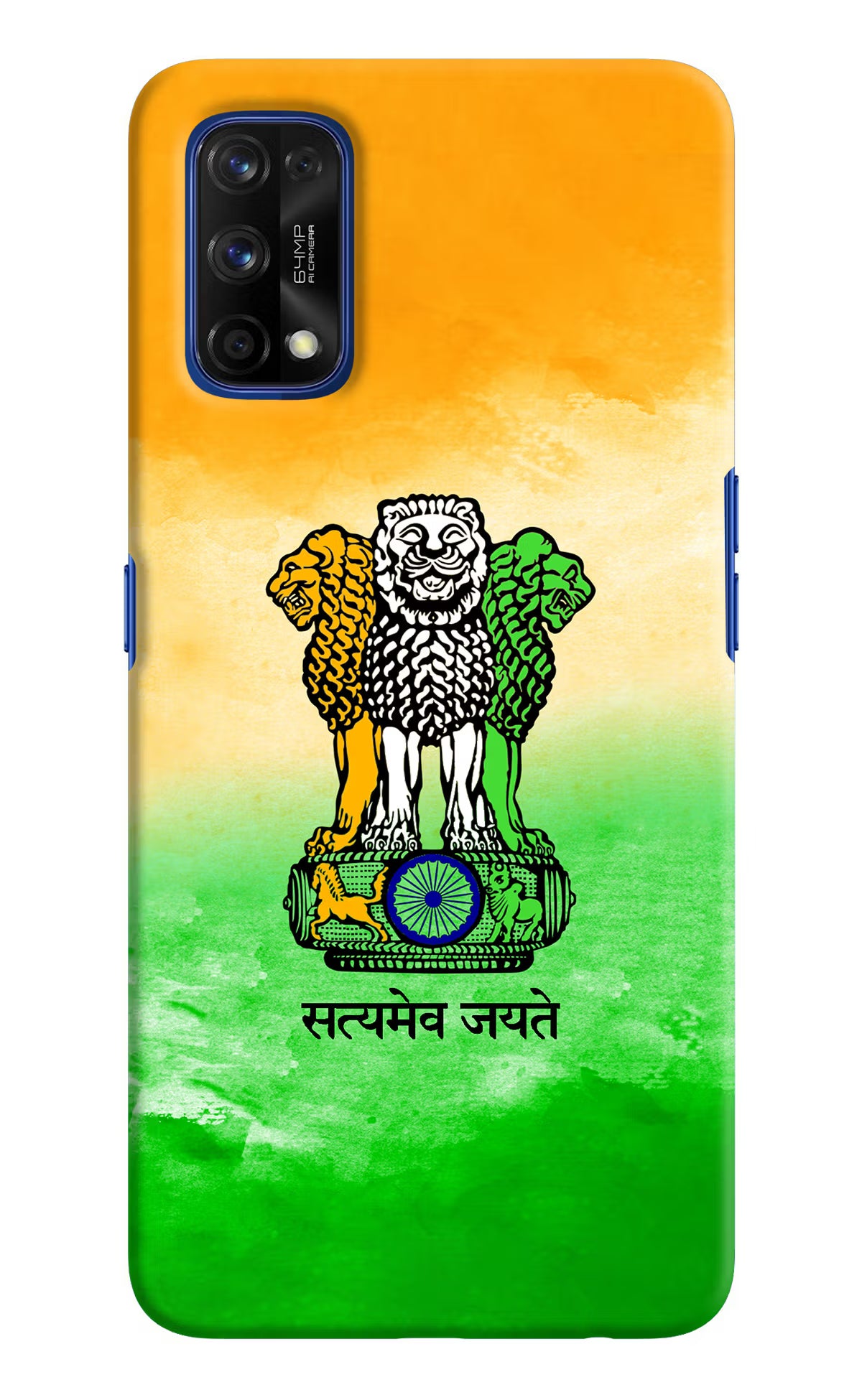 Satyamev Jayate Flag Realme 7 Pro Hard Case Back Cover by Casekaro