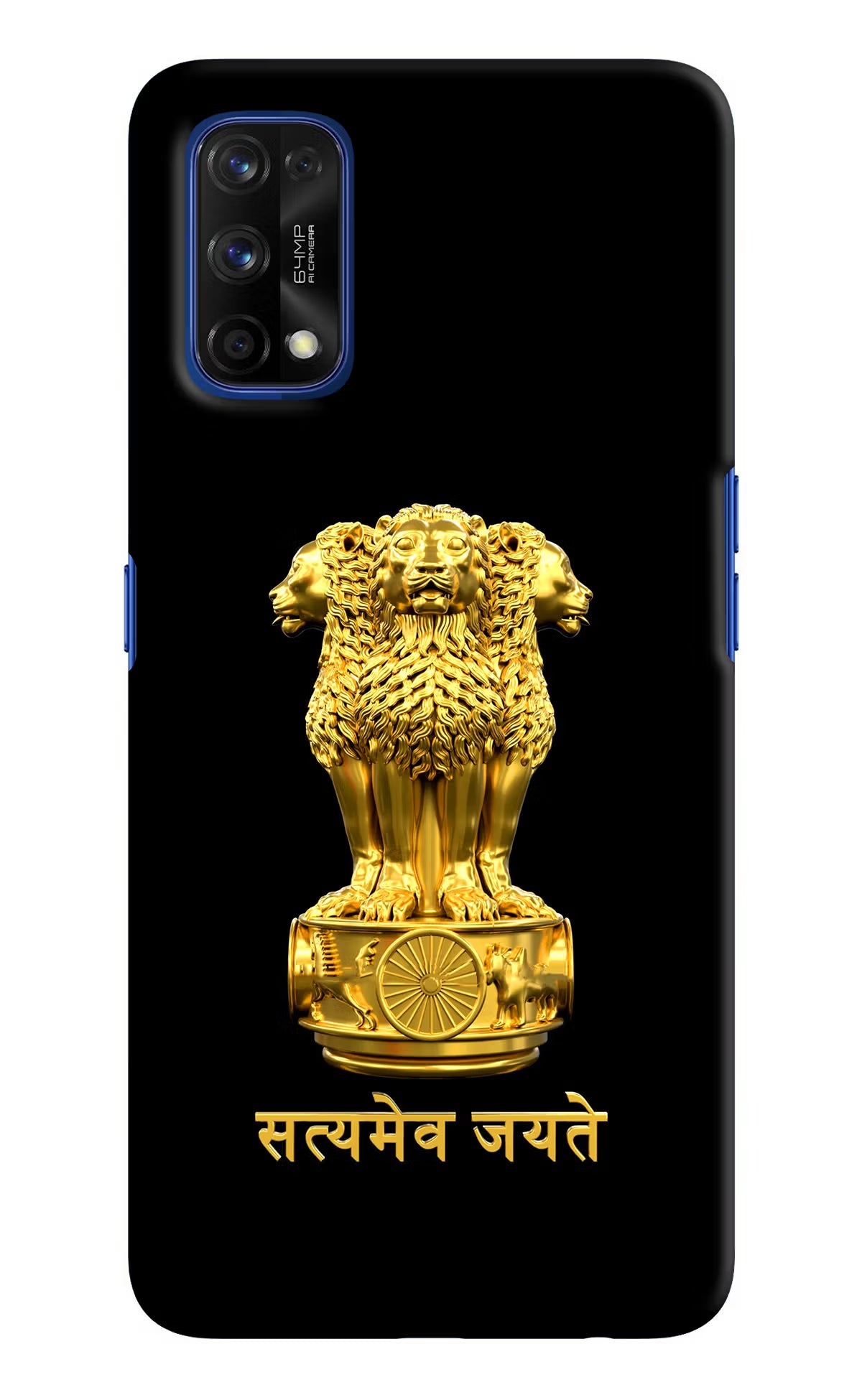 Satyamev Jayate Golden Realme 7 Pro Hard Case Back Cover by Casekaro