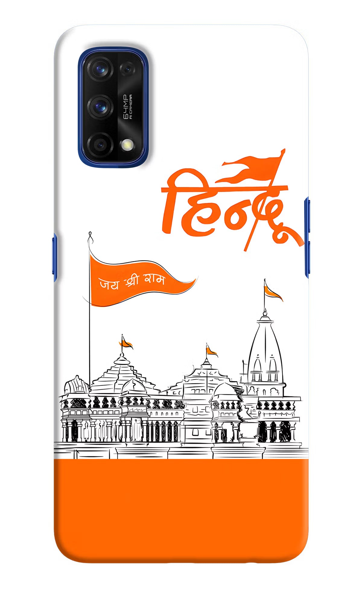 Jai Shree Ram Hindu Realme 7 Pro Hard Case Back Cover by Casekaro