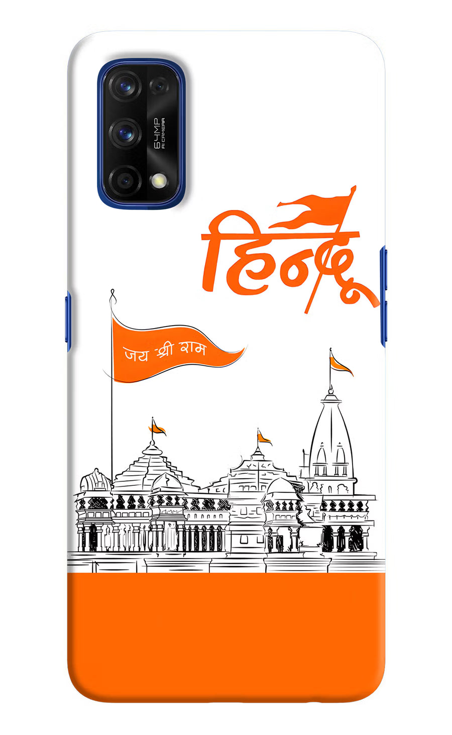 Jai Shree Ram Hindu Realme 7 Pro Back Cover, Hard case