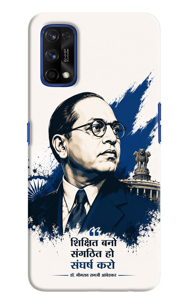 Bhagat Singh Trio Realme 7 Pro Back Cover