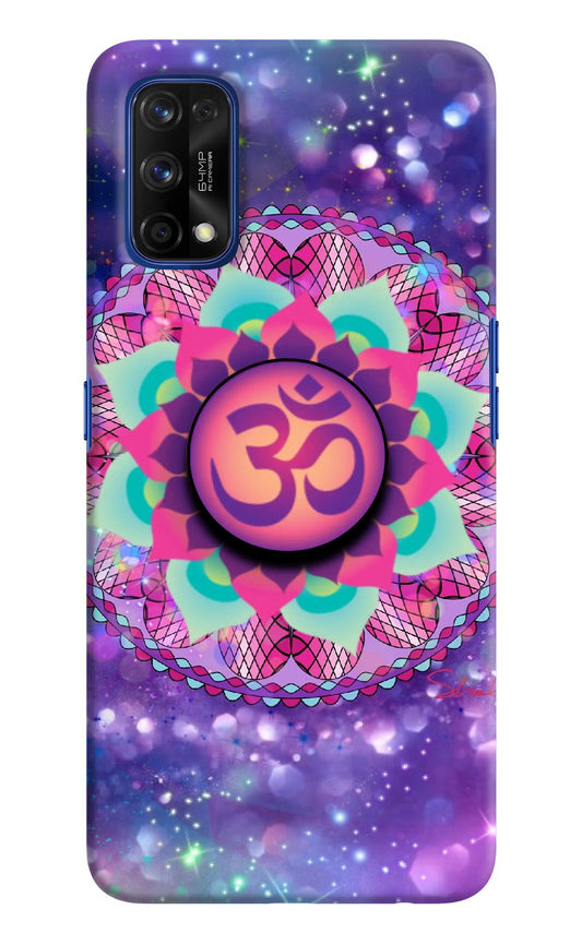 Om Purple Realme 7 Pro Pop Case by Casekaro