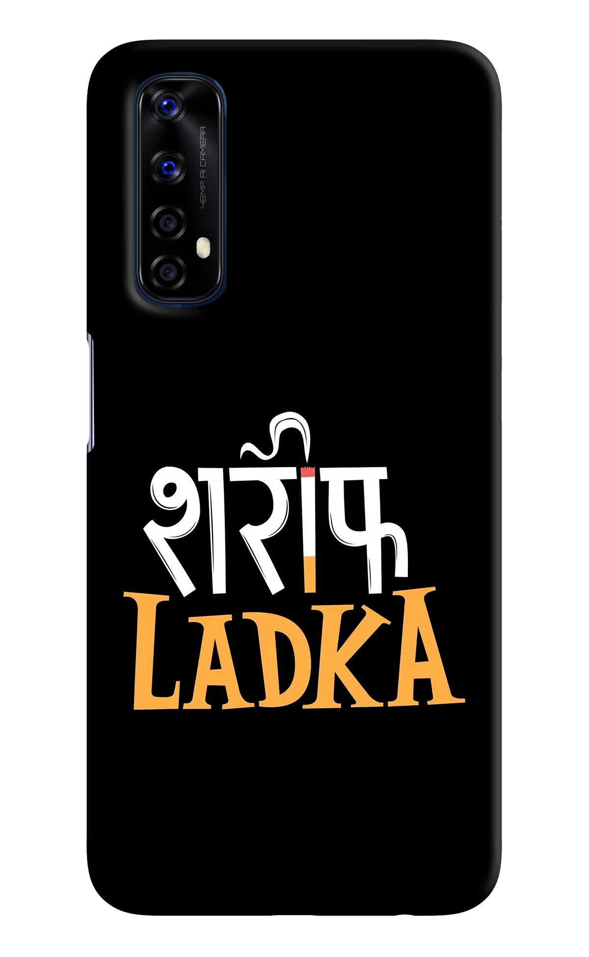 Shareef Ladka Realme 7/Narzo 20 Pro Hard Case Back Cover by Casekaro