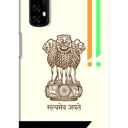 Satyamev Jayate Brown Logo Realme 7/Narzo 20 Pro Hard Case Back Cover by Casekaro