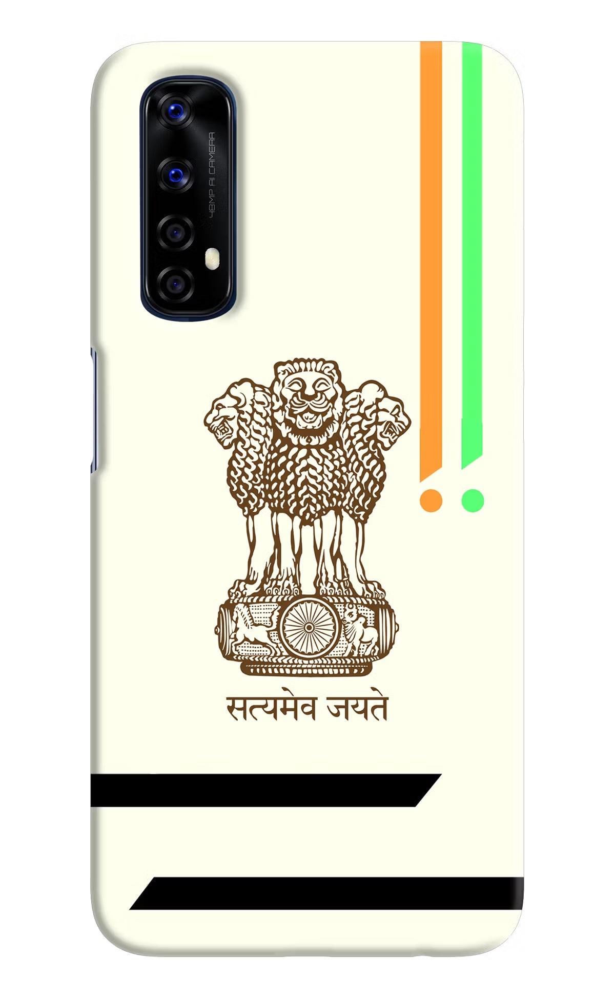 Satyamev Jayate Brown Logo Realme 7/Narzo 20 Pro Hard Case Back Cover by Casekaro