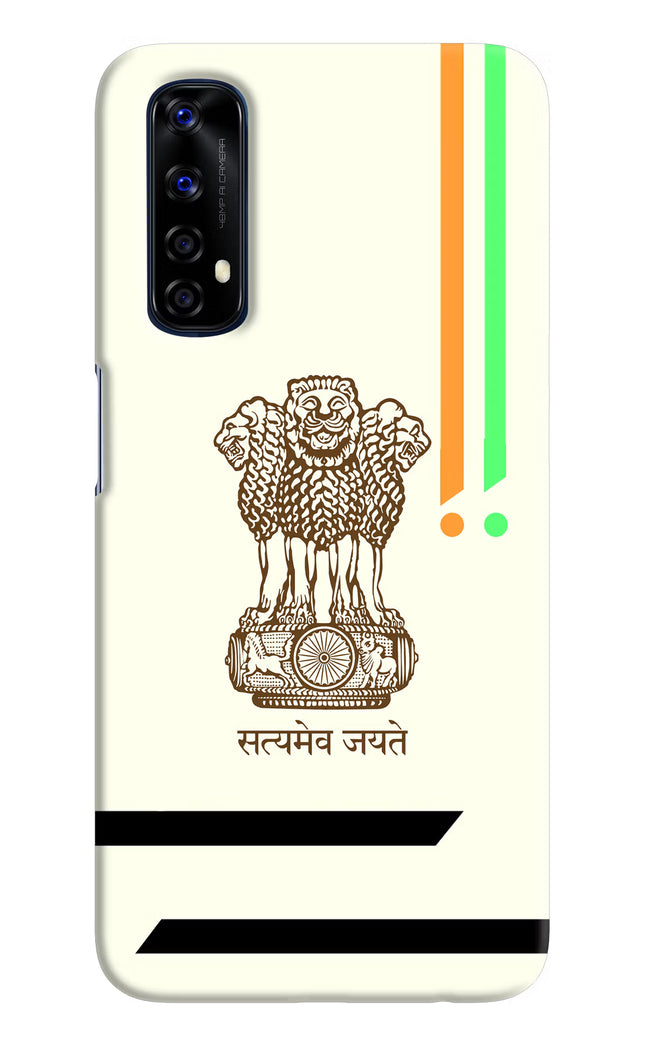 Satyamev Jayate Brown Logo Realme 7/Narzo 20 Pro Hard Case Back Cover by Casekaro