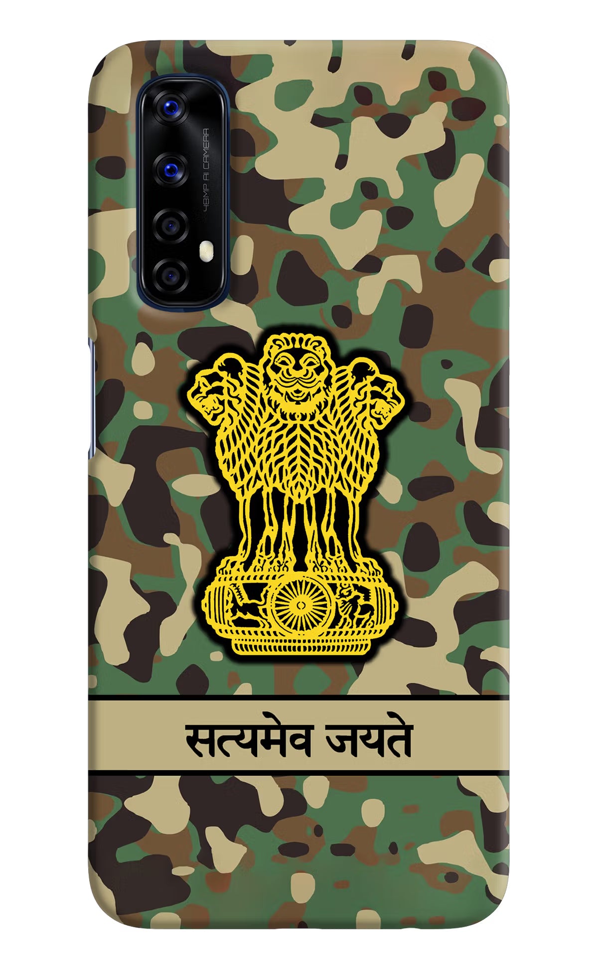 Satyamev Jayate Army Realme 7/Narzo 20 Pro Hard Case Back Cover by Casekaro