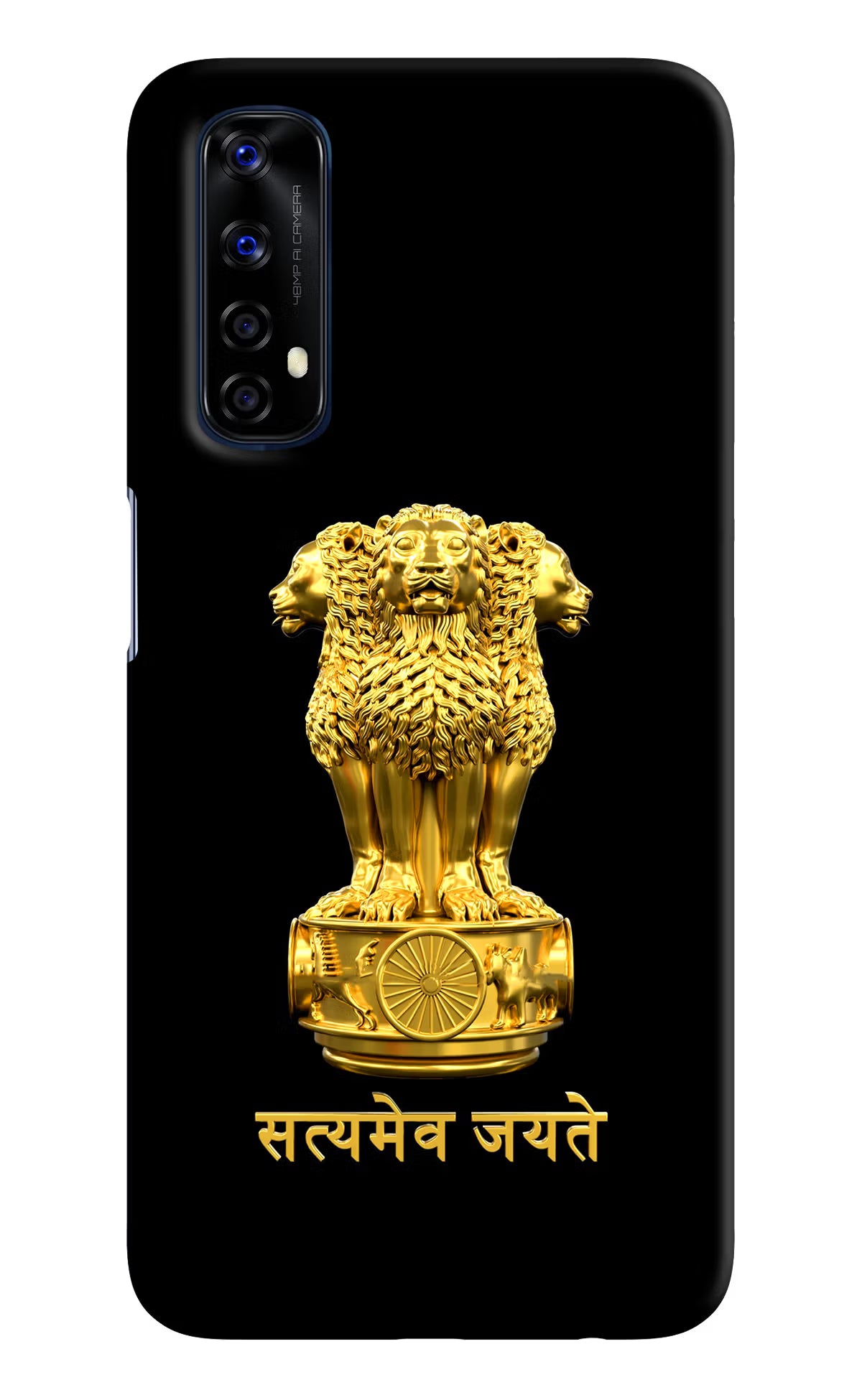Satyamev Jayate Golden Realme 7/Narzo 20 Pro Hard Case Back Cover by Casekaro