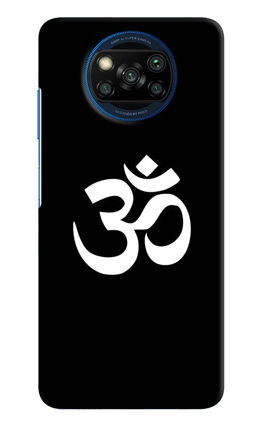 Om Poco X3/X3 Pro Hard Case Back Cover by Casekaro