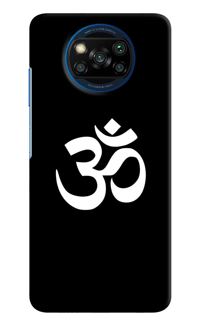 Om Poco X3/X3 Pro Hard Case Back Cover by Casekaro