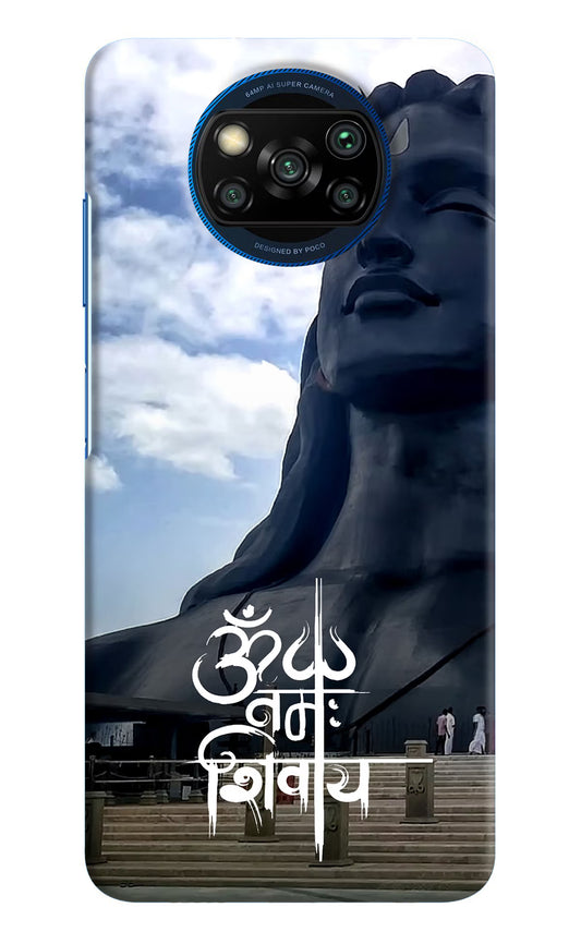 Om Namah Shivay Poco X3/X3 Pro Hard Case Back Cover by Casekaro