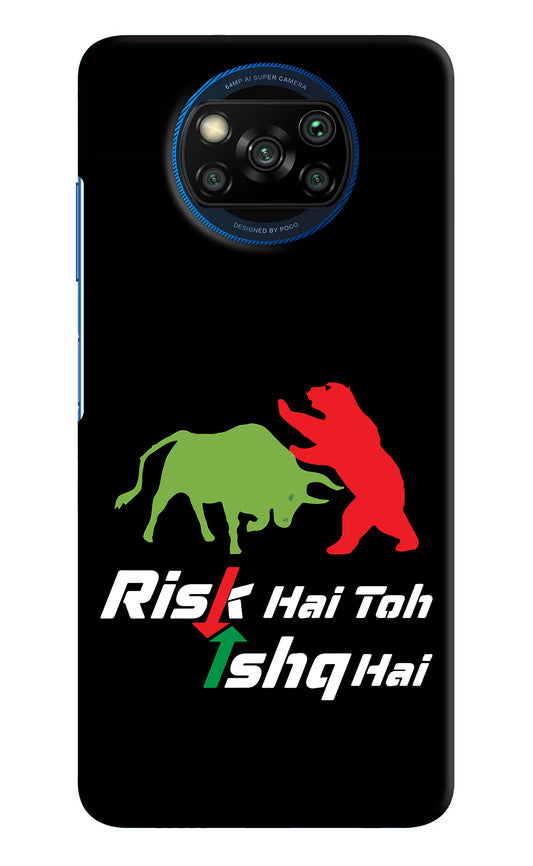Risk Hai Toh Ishq Hai Poco X3/X3 Pro Hard Case Back Cover by Casekaro
