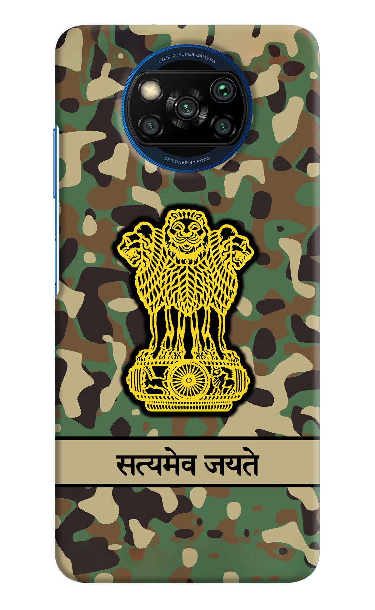 Satyamev Jayate Army Poco X3/X3 Pro Hard Case Back Cover by Casekaro