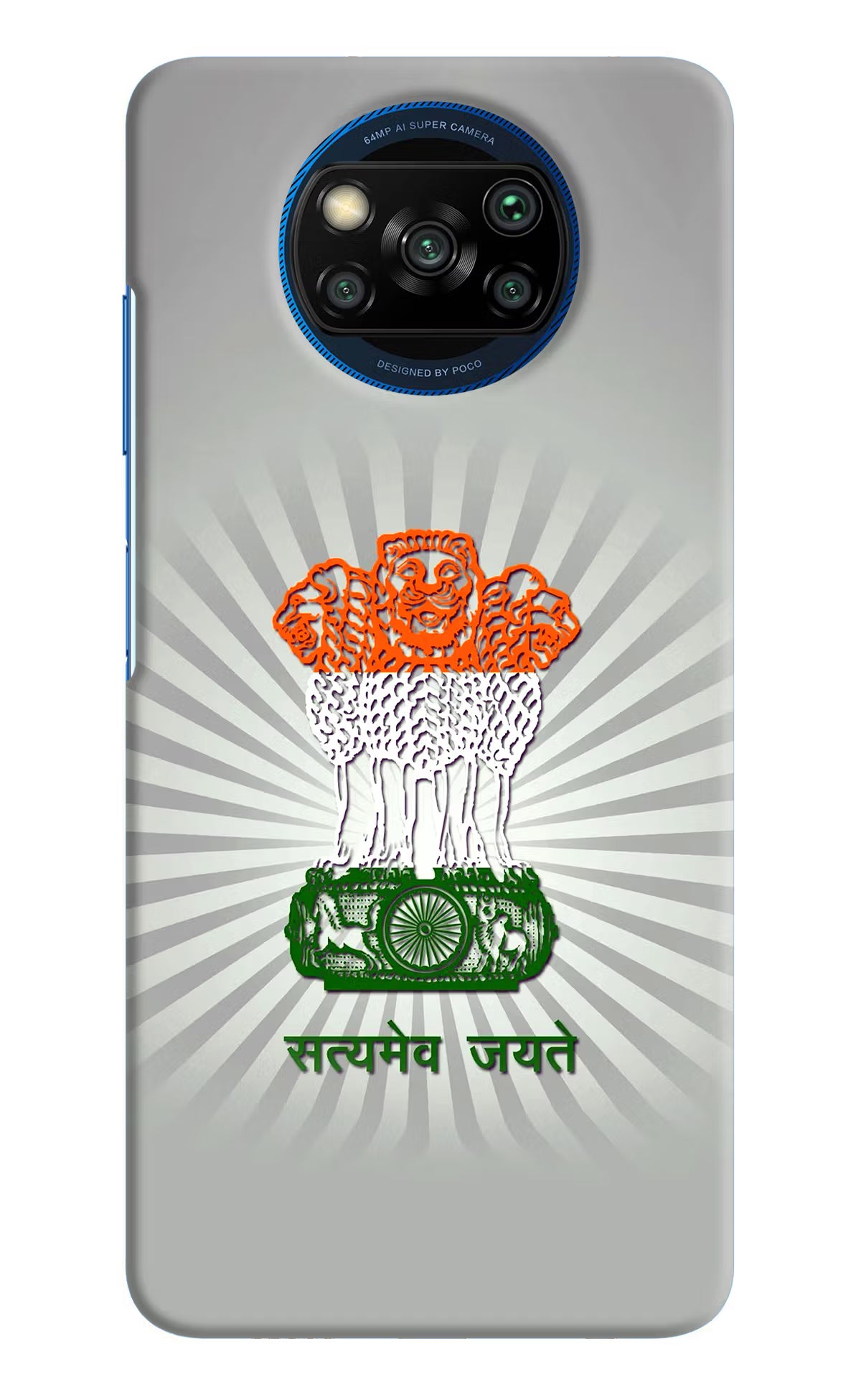 Satyamev Jayate Art Poco X3/X3 Pro Hard Case Back Cover by Casekaro
