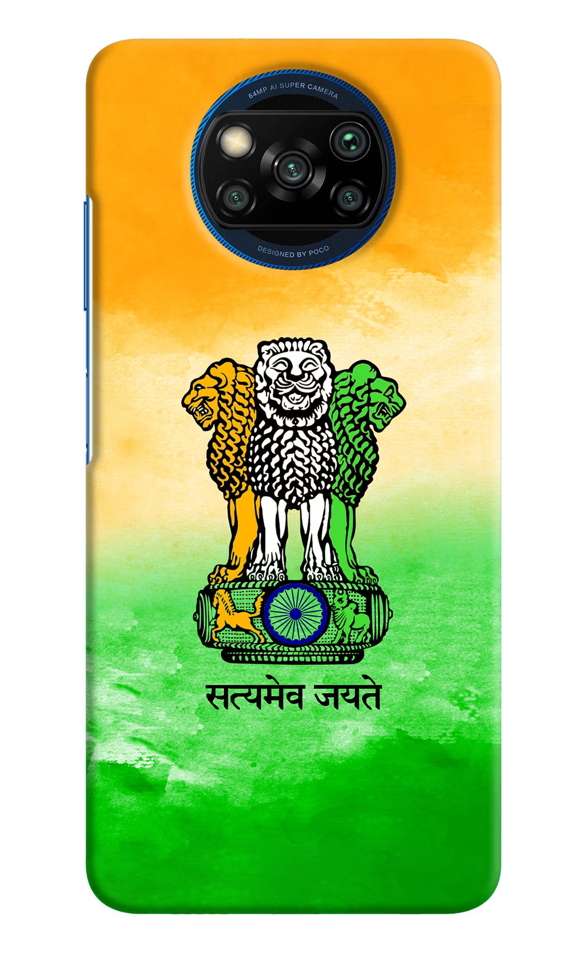 Satyamev Jayate Flag Poco X3/X3 Pro Hard Case Back Cover by Casekaro
