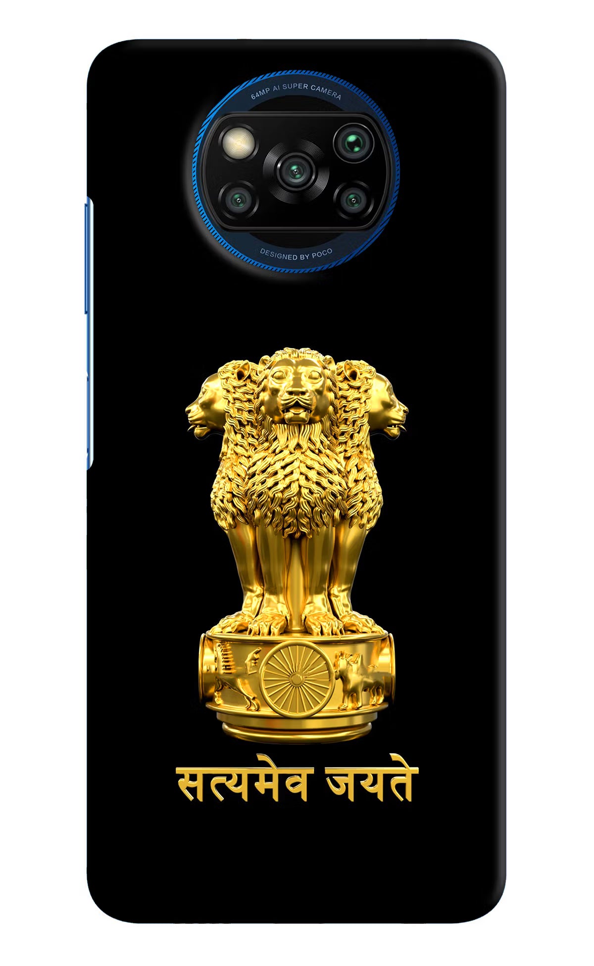 Satyamev Jayate Golden Poco X3/X3 Pro Hard Case Back Cover by Casekaro