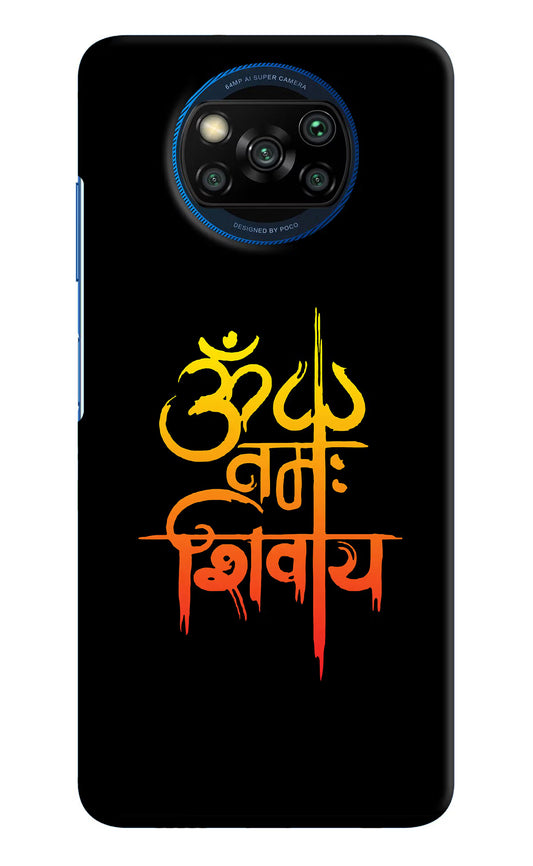 Om Namah Shivay Poco X3/X3 Pro Hard Case Back Cover by Casekaro