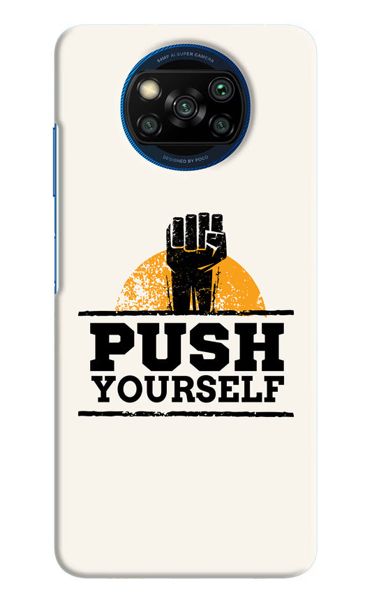 Push Yourself Poco X3/X3 Pro Hard Case Back Cover by Casekaro