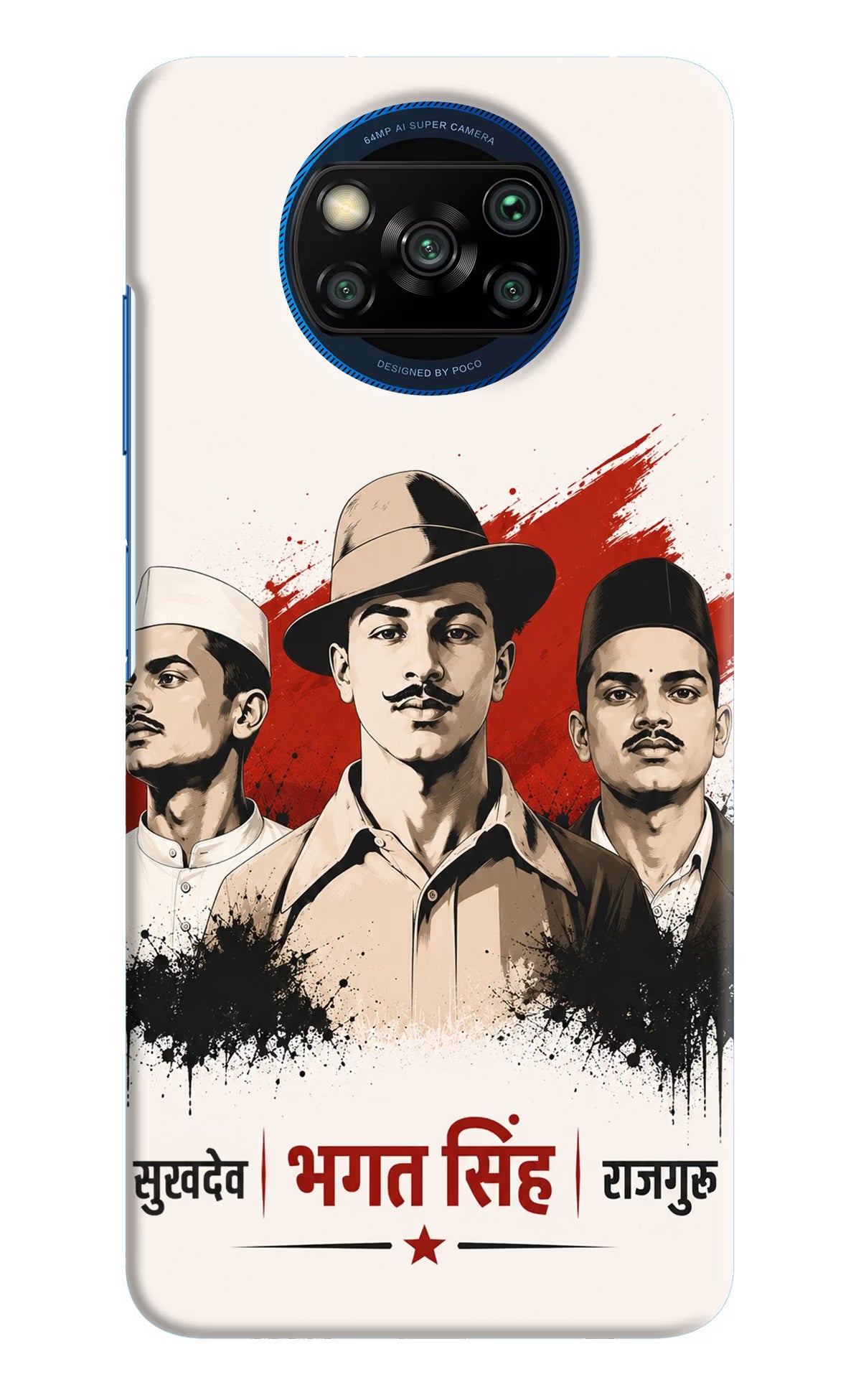 Sardar Patel Iron Will Poco X3/X3 Pro Back Cover