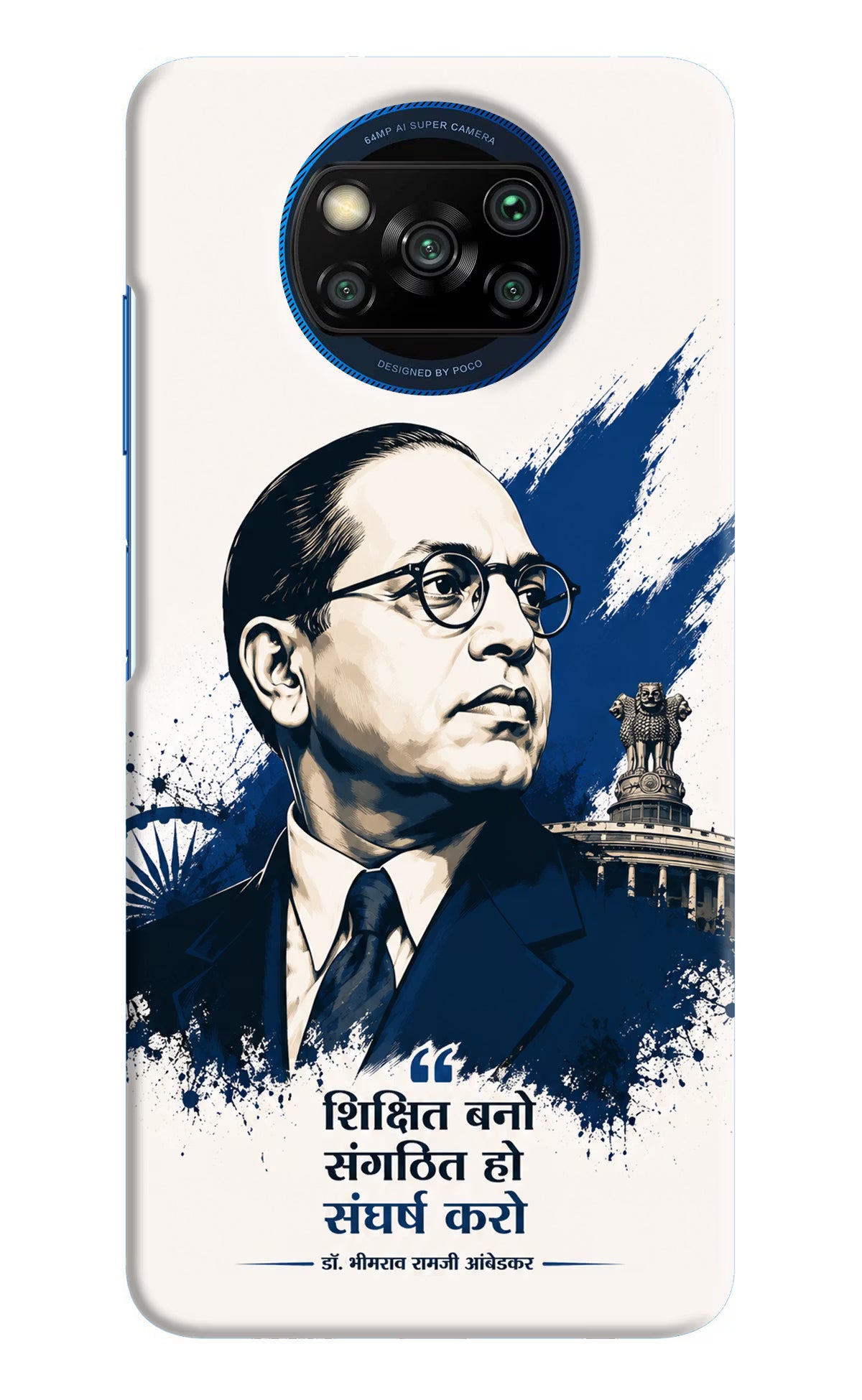 Bhagat Singh Trio Poco X3/X3 Pro Back Cover