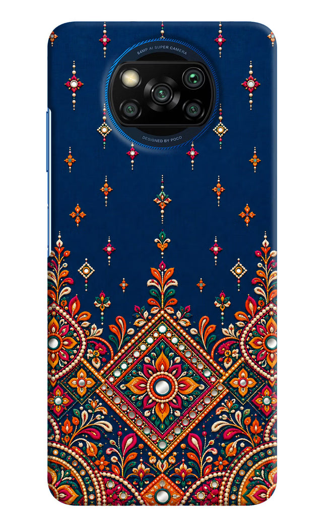 Neel Noor Poco X3/X3 Pro Hard Case Back Cover by Casekaro