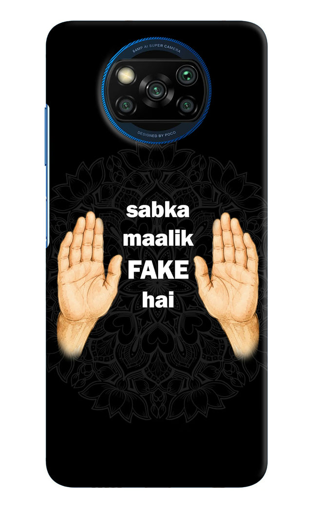 Sabka Malik Fake Poco X3/X3 Pro Back Cover