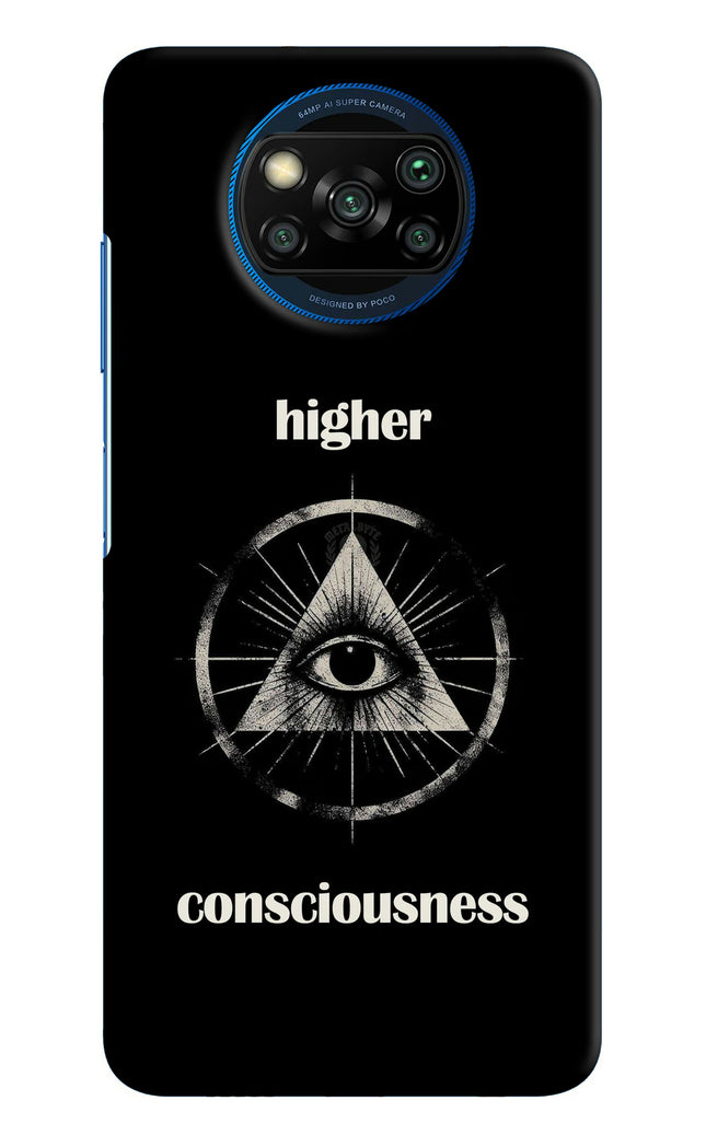 Illuminati Eye Poco X3/X3 Pro Back Cover