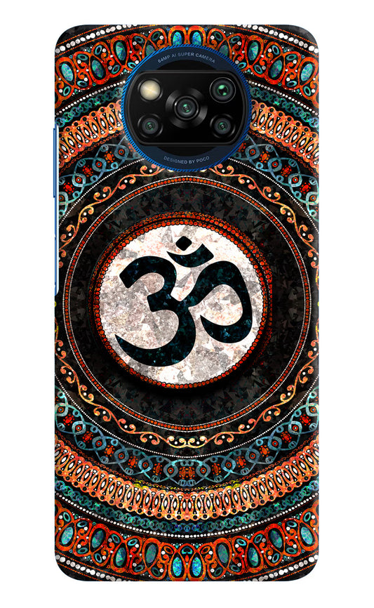Om Culture Poco X3/X3 Pro Pop Case by Casekaro