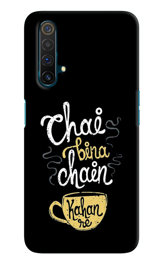 Chai Bina Chain Kaha Re Realme X3 Hard Case Back Cover by Casekaro