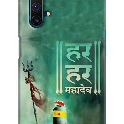 Har Har Mahadev Shivling Realme X3 Hard Case Back Cover by Casekaro