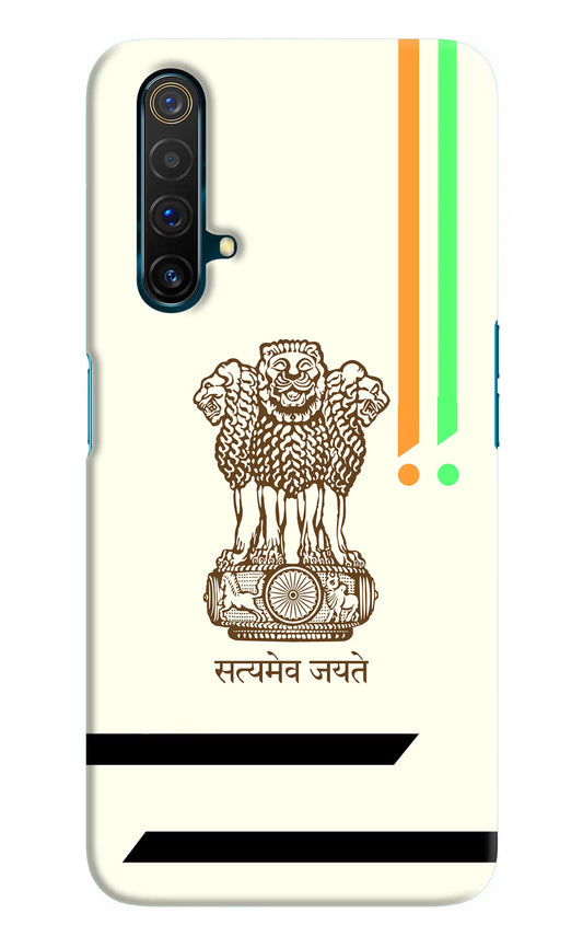 Satyamev Jayate Brown Logo Realme X3 Hard Case Back Cover by Casekaro