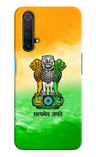 Satyamev Jayate Flag Realme X3 Hard Case Back Cover by Casekaro