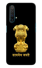 Satyamev Jayate Golden Realme X3 Hard Case Back Cover by Casekaro