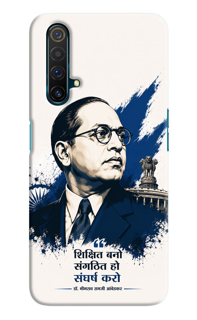 Bhagat Singh Trio Realme X3 Back Cover