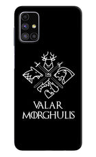 Valar Morghulis | Game Of Thrones Samsung M51 Hard Case Back Cover by Casekaro