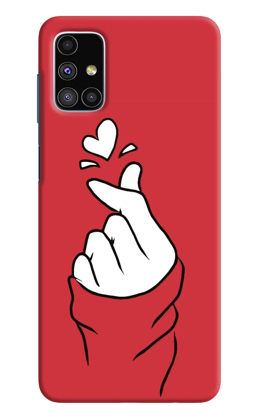 Korean Love Sign Samsung M51 Hard Case Back Cover by Casekaro