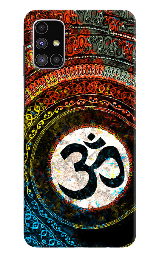 Om Cultural Samsung M51 Hard Case Back Cover by Casekaro