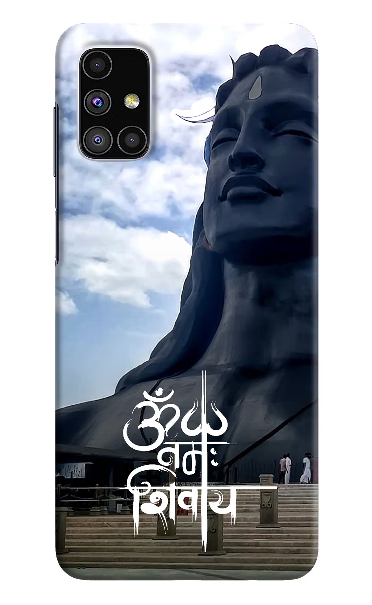 Om Namah Shivay Samsung M51 Hard Case Back Cover by Casekaro