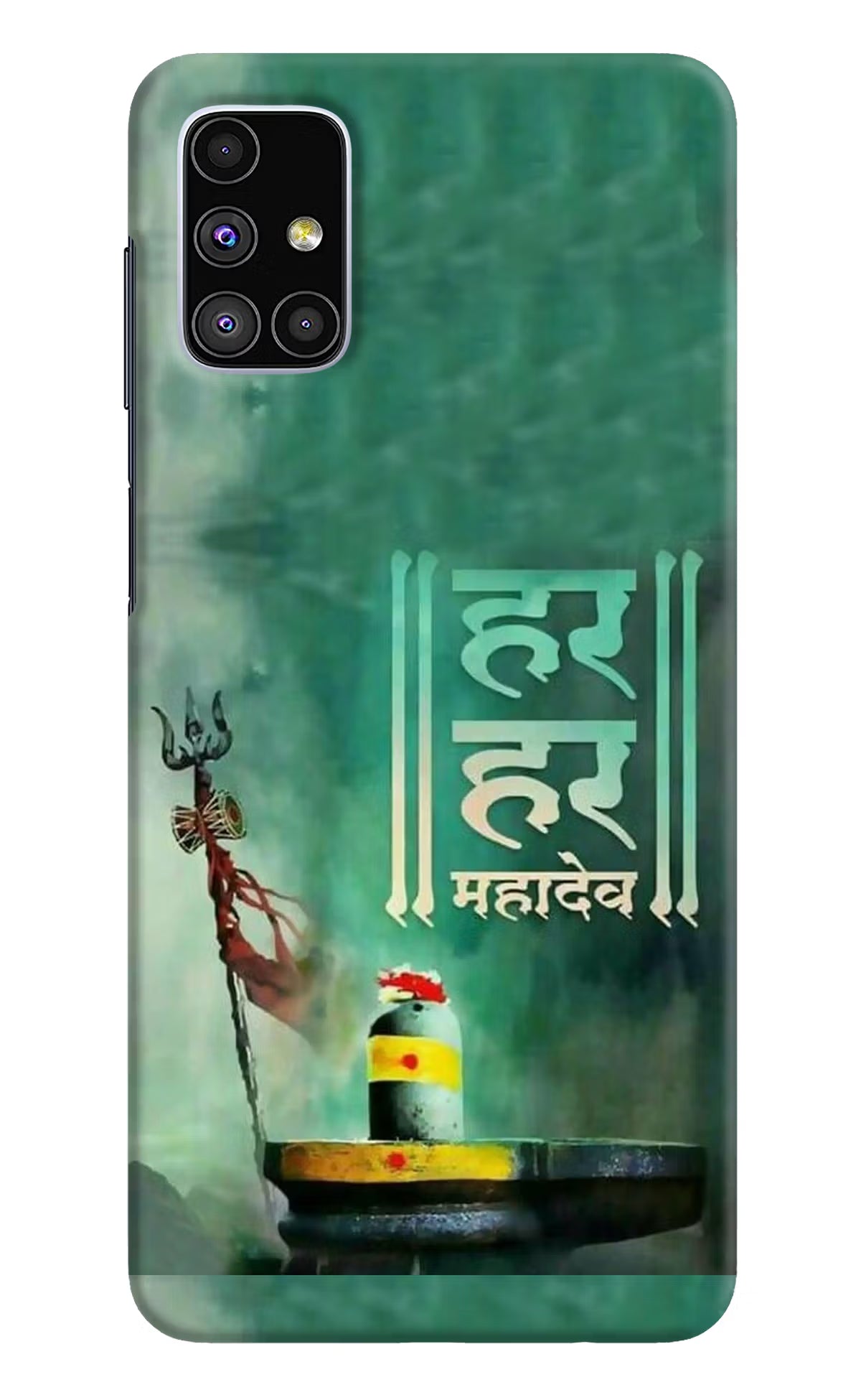 Har Har Mahadev Shivling Samsung M51 Hard Case Back Cover by Casekaro