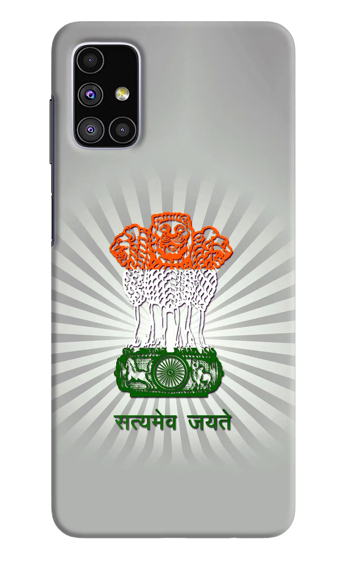 Satyamev Jayate Art Samsung M51 Hard Case Back Cover by Casekaro