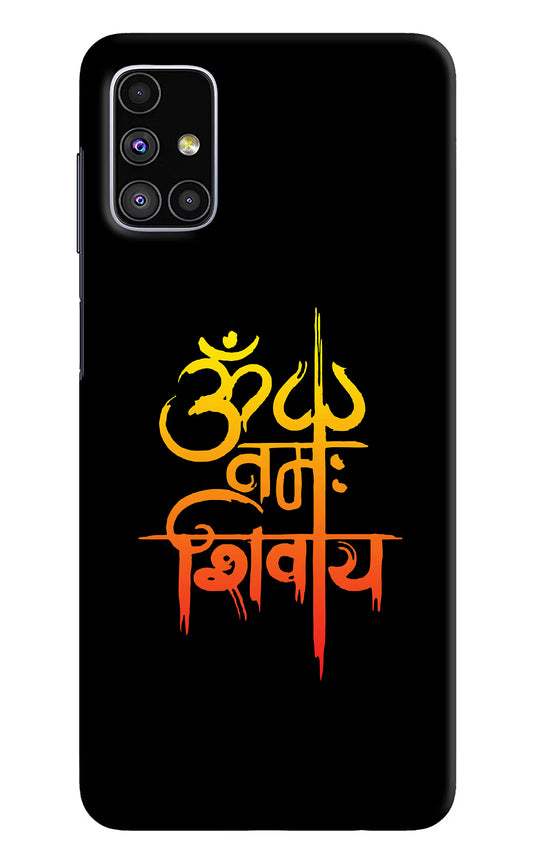 Om Namah Shivay Samsung M51 Hard Case Back Cover by Casekaro