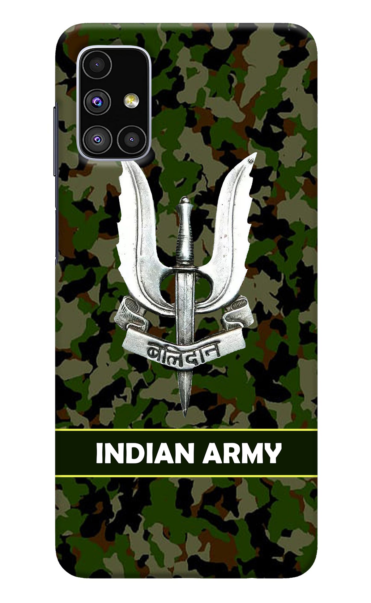 Balidan Indian Logo Samsung M51 Back Cover