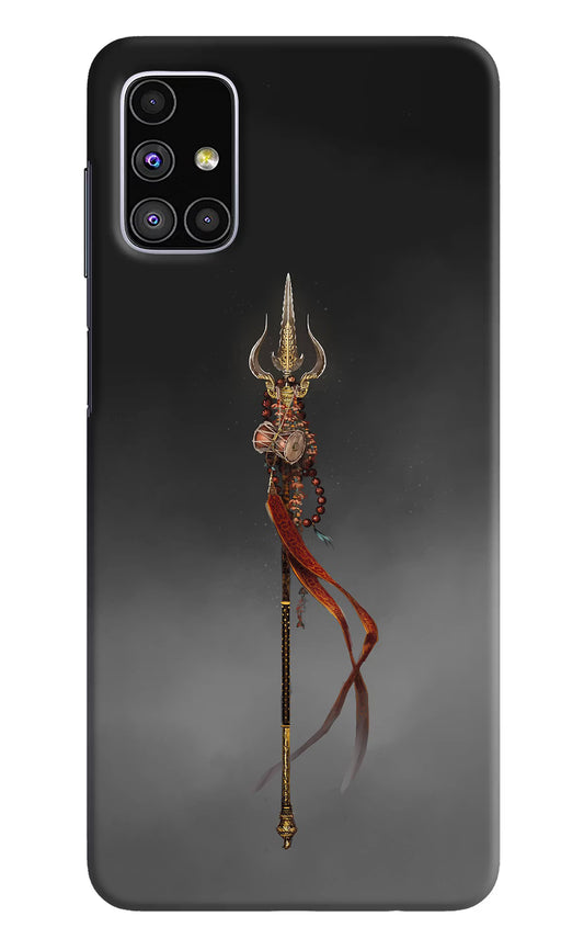 Shiv Trishul Samsung M51 Hard Case Back Cover by Casekaro