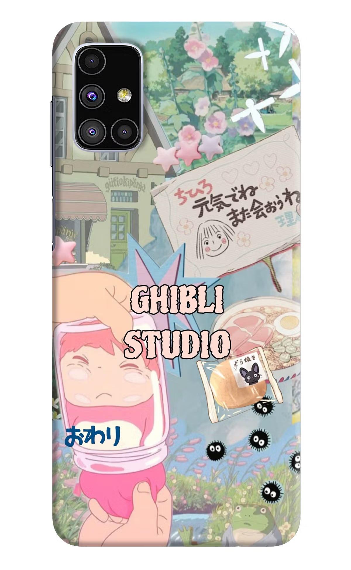 Studio Ghibli Samsung M51 Back Cover