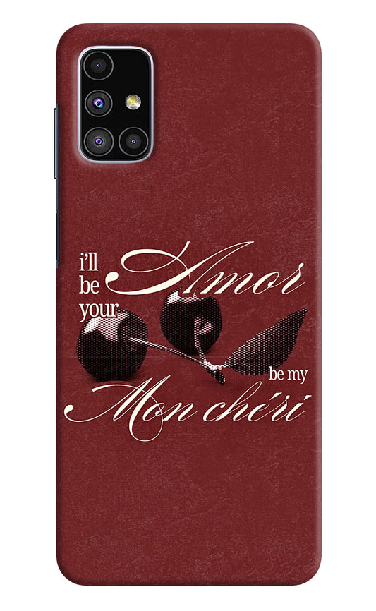 Velvet Cherry Samsung M51 Back Cover