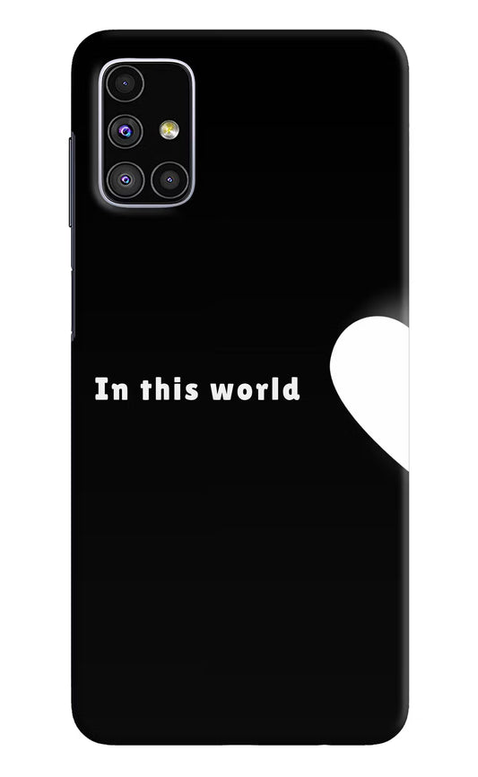 This World Samsung M51 Hard Case Back Cover by Casekaro